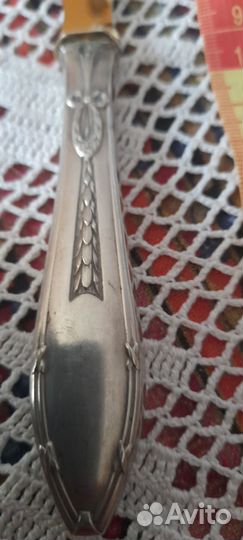 Антикварные наборы