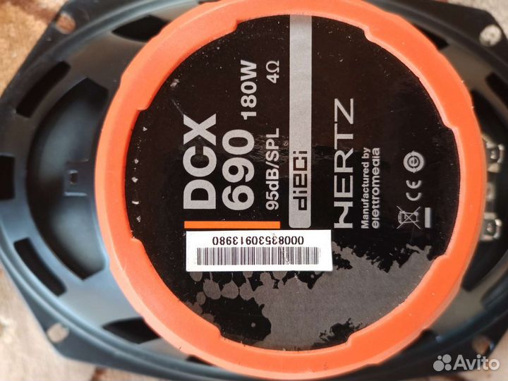 Динамики в автомобиль