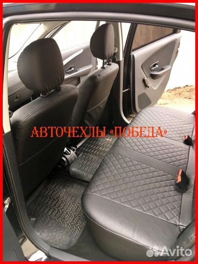 Чехлы Nissan Almera Classic из экокожи чёрные Ромб
