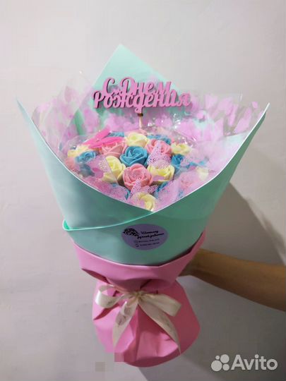 Букеты из бельгийского шоколада