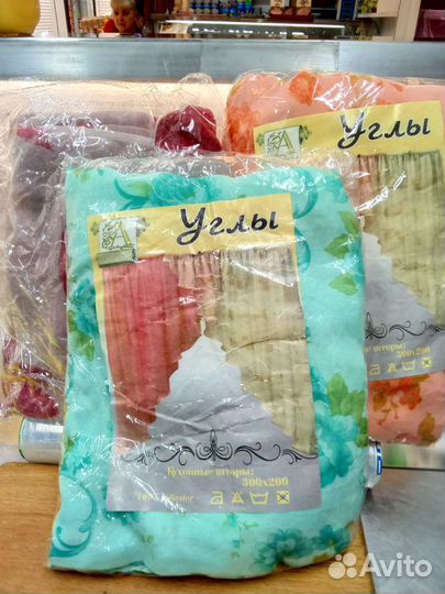 Шторы на кухню