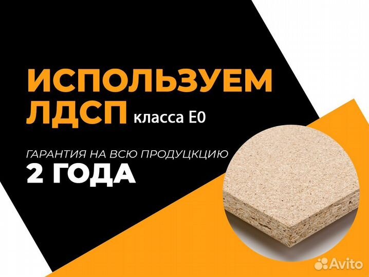 Шкаф в прихожую