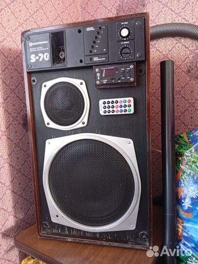 Блютуз колонка на базе S 70