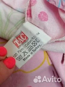 Пододеяльник Winx