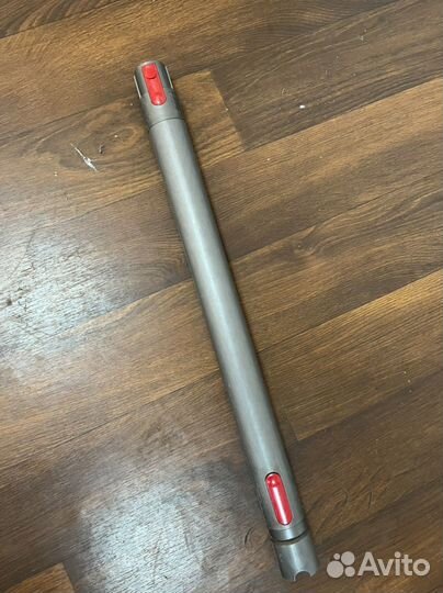 Труба для пылесоса dyson big ball