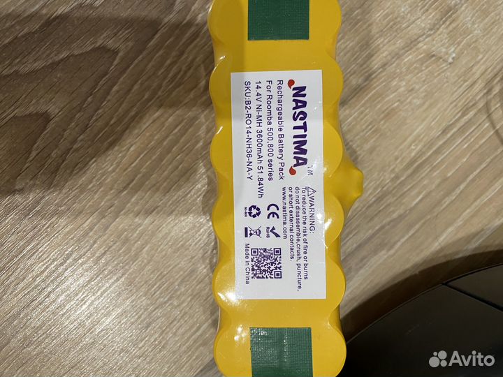 Продам робот-пылесос Румба