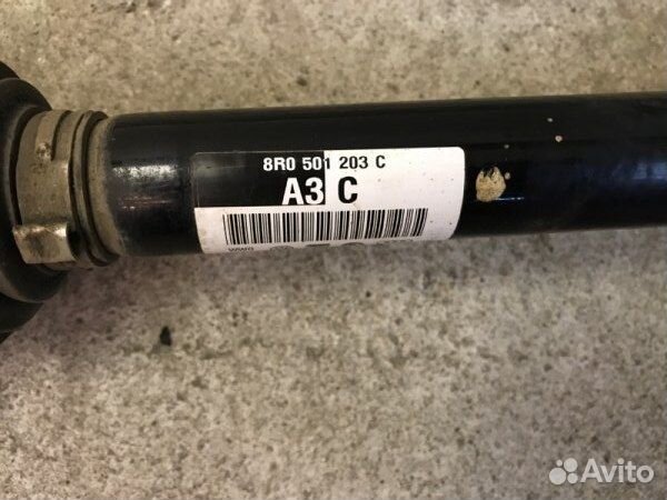 Полуось задняя левая Audi Q5 CNC 2014