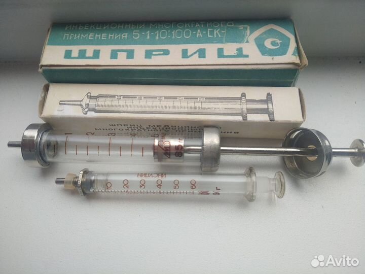 Шприц стеклянный новый,ссср, 5мл и 1,5мл