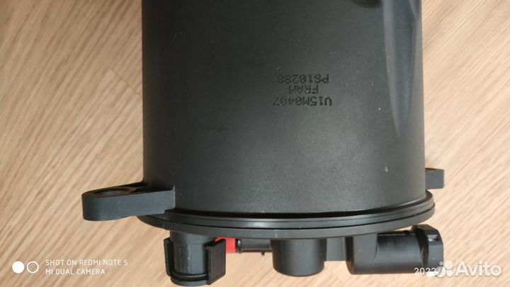 Фильтр топливный Fram PS10288
