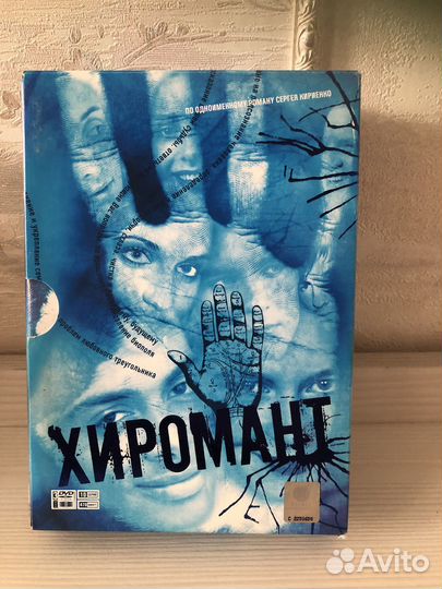 DVD диски/ фильмы, музыка