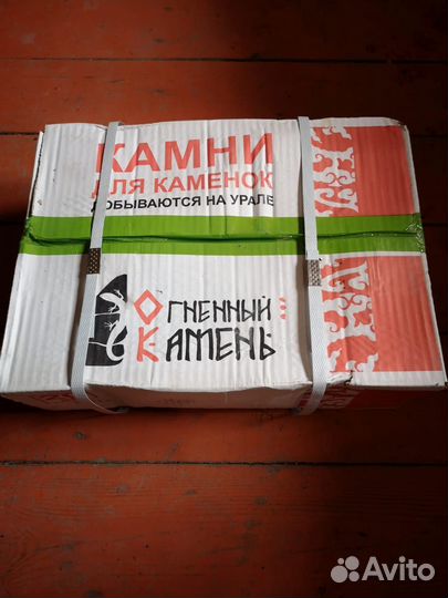 Для печки в баню