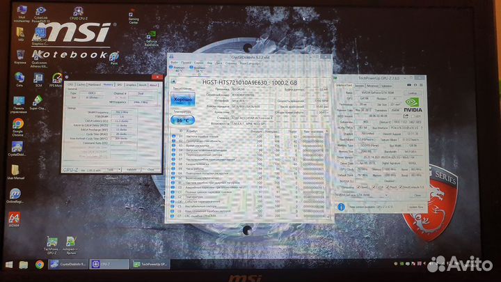 Игровой ноутбук MSI GE60 2OE-207RU