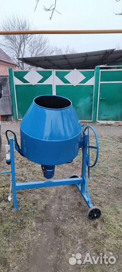 Бетономешалка 230 л