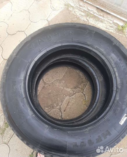 Agate HF-638 7.5 R17
