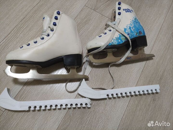 Коньки фигурные детские 33 размер