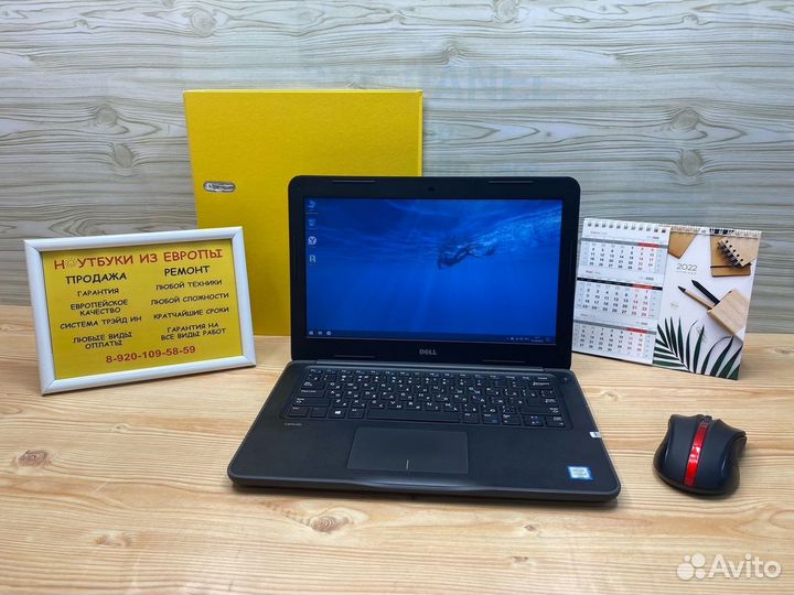 Легкий удобный Dell Latitude E3380 из Европы