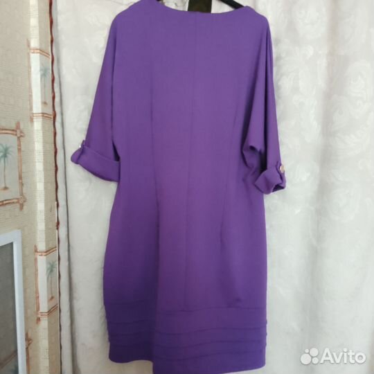 Платье женское больших размеров