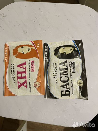 Краска для волос хна и басма