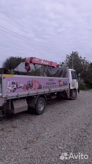 Манипулятор