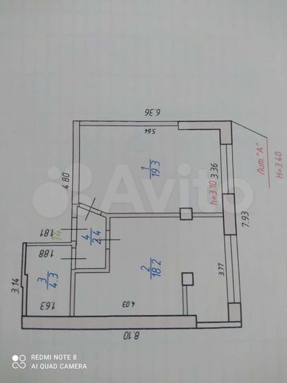 1-к. квартира, 44,2 м², 5/6 эт.