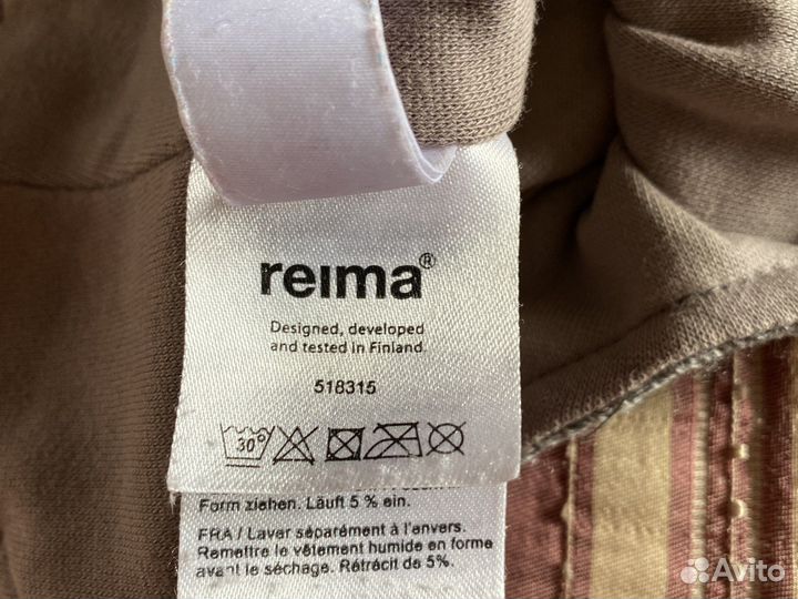 Шапка шлем reima 52