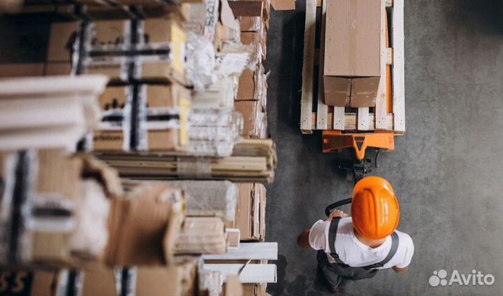 Фулфилмент