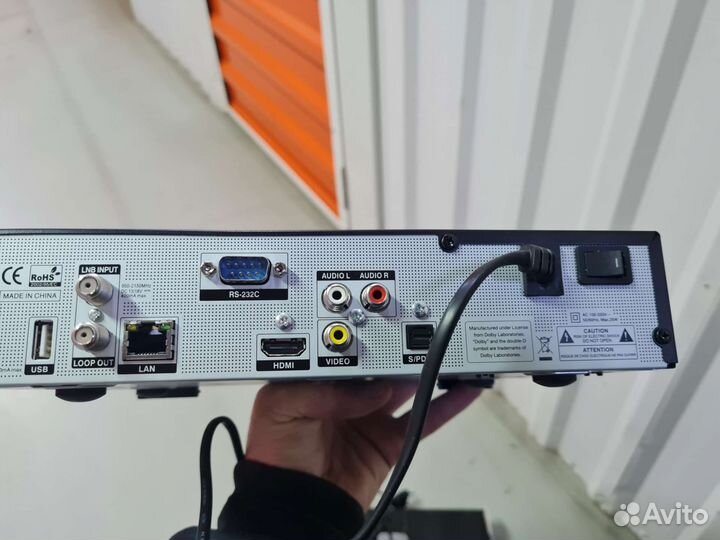 Спутниковый ресивер Dr.HD D15