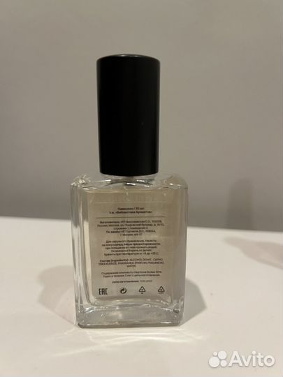 Новый Промо-набор Библиотека Ароматов