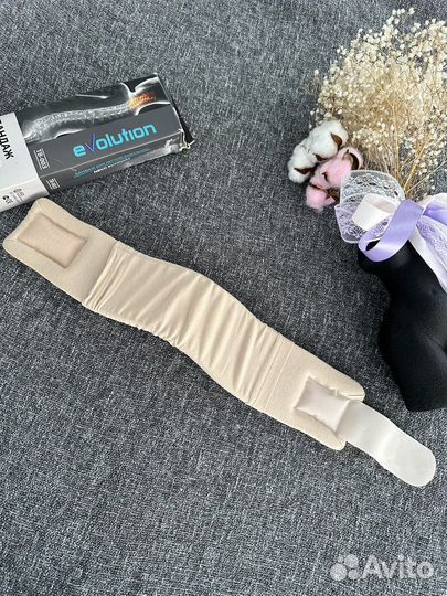 Бандаж для фиксации шейного отдела позвоночника