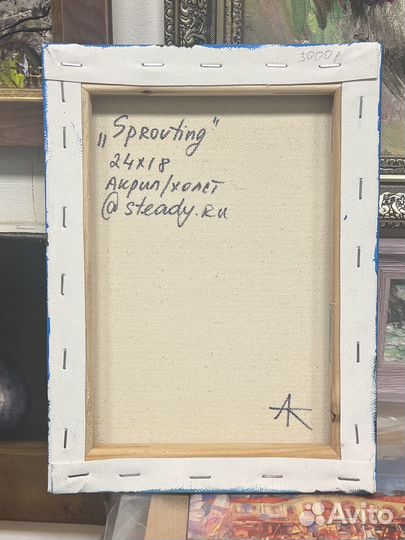 Картина акрилом на холсте