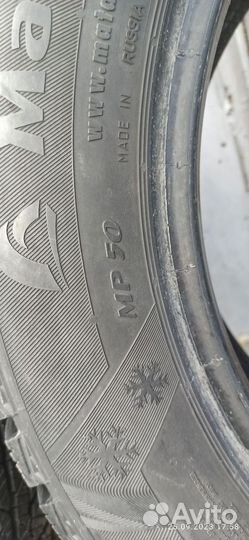 Matador MP 50 Sibir Ice 205/55 R16