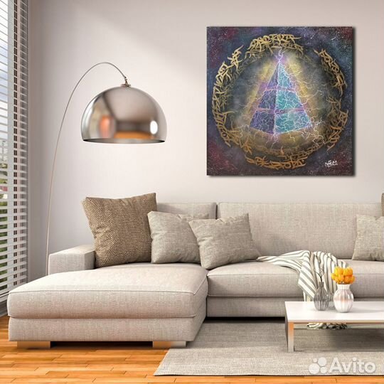 Картина «Три Я»