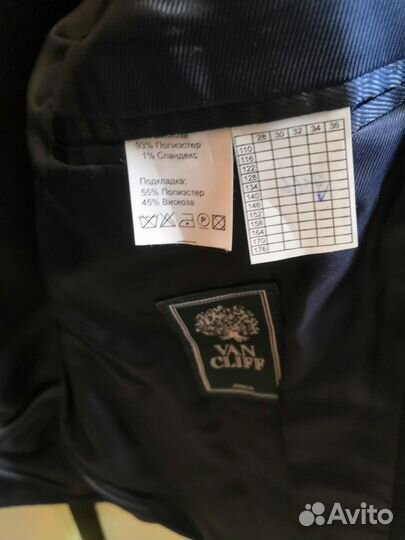 Пиджак на мальчика Van cliff, 146см