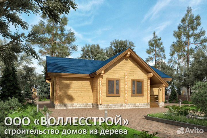 Домокомплект / Сруб дома / Деревянный дом