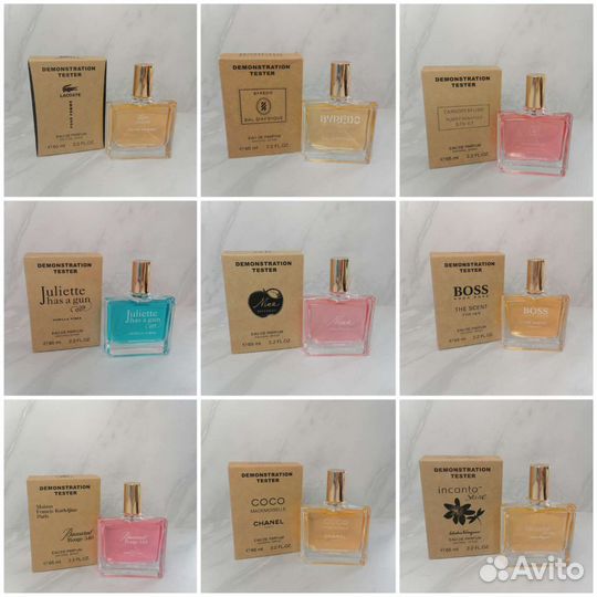 Духи тестер мужские женские унисекс