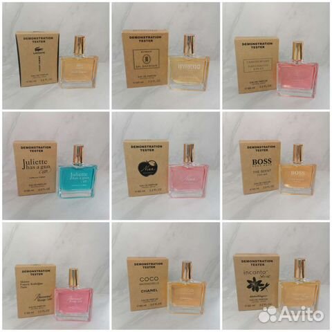 Духи тестер мужские женские унисекс