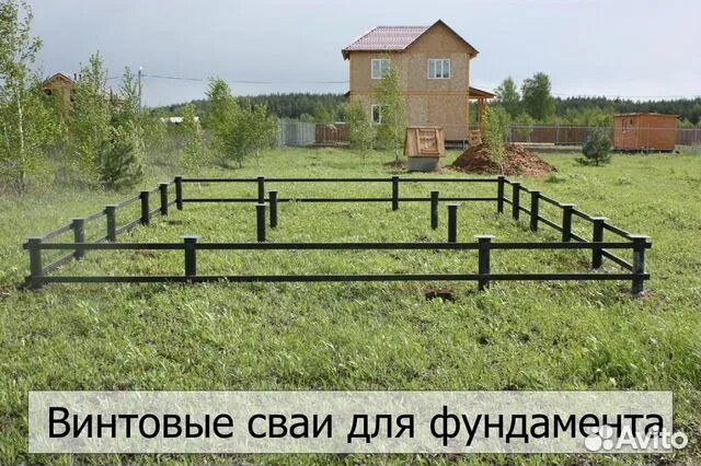 Винтовые сваи