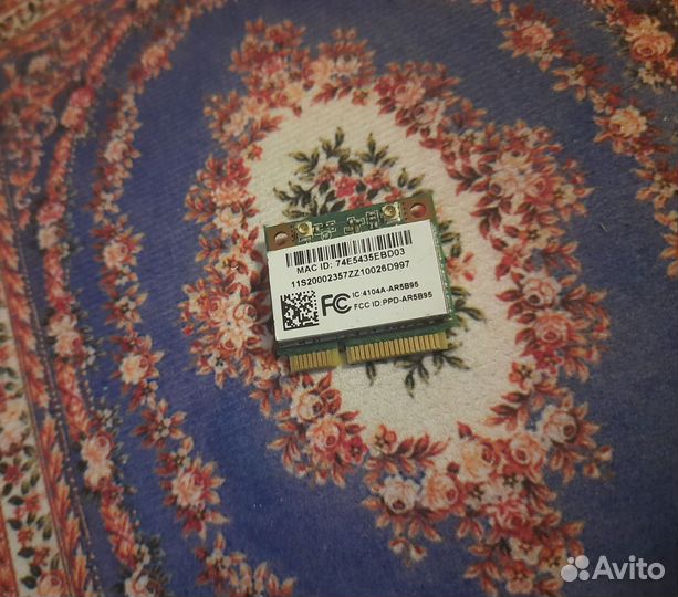 Wifi адаптер для ноутбука