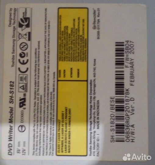 DVD-RW привод Samsung WriteMaster