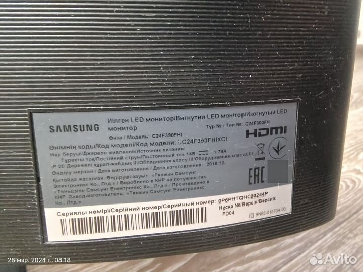 Монитор samsung 24 изогнутый c24f390fhi