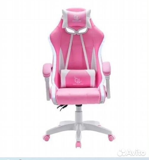 Кресло компьютерное игровое розовое