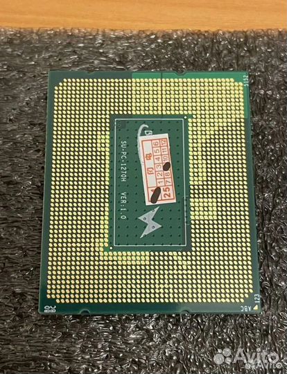 Intel I7 13850HX