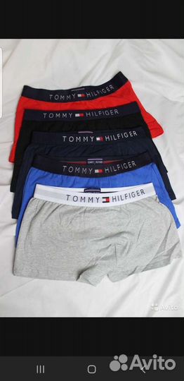 Трусы мужские боксеры