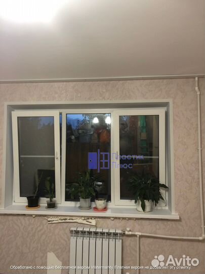 Пластиковые окна с доставкой