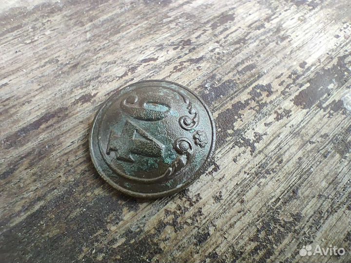 Пуговица 94 полк Франции Крымская война