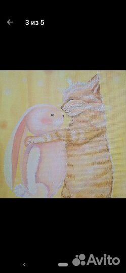 Картина маслом 