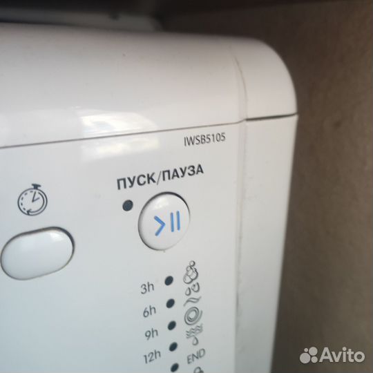 Стиральная машина бу indesit