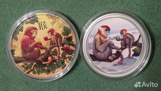 Монеты Австралия Год обезьяны Тираж 500 шт Серебро