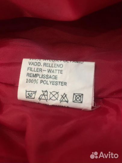 Горнолыжный комбинезон