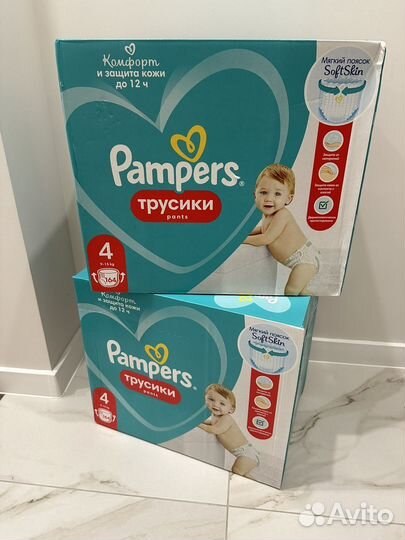 Pampers 4 трусики 164 шт